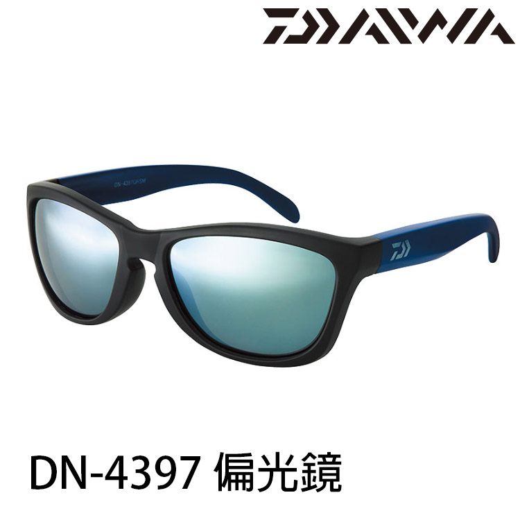DAIWA DN-4397 灰/銀色鏡面 [偏光鏡]